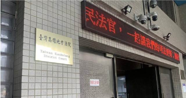 社會新聞
